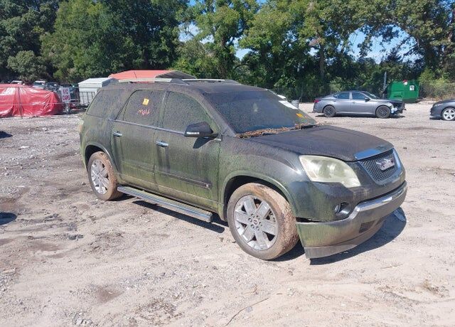 2010 GMC Acadia