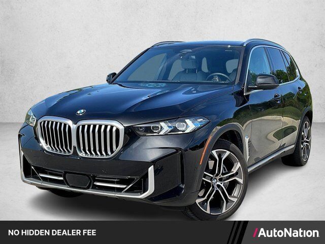2026 BMW X5