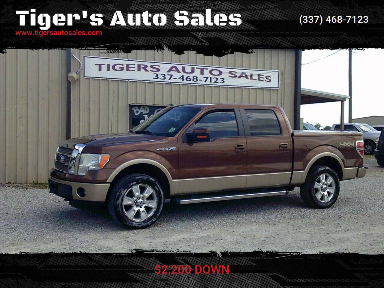 2012 FORD F-150