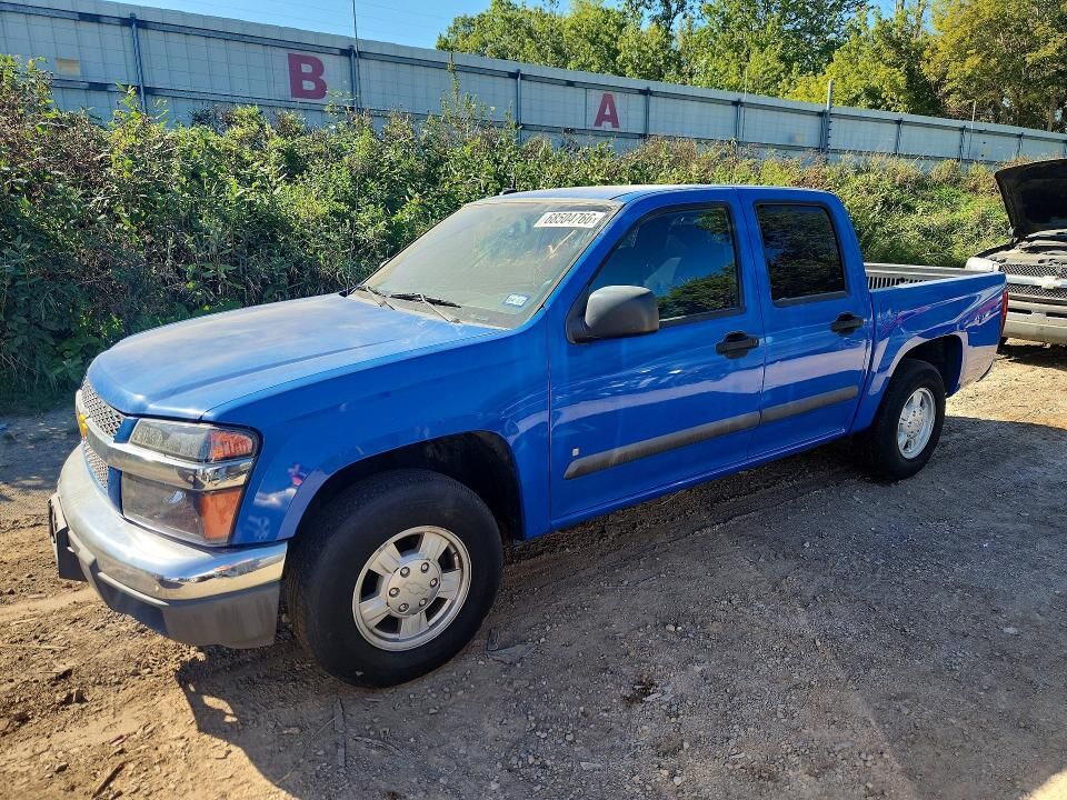 2008 CHEVROLET Colorado
