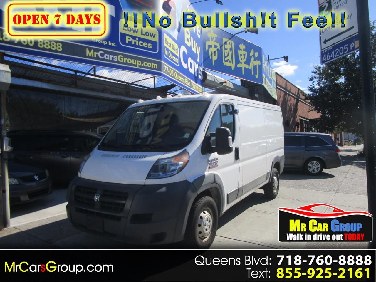 2017 RAM Promaster 1500