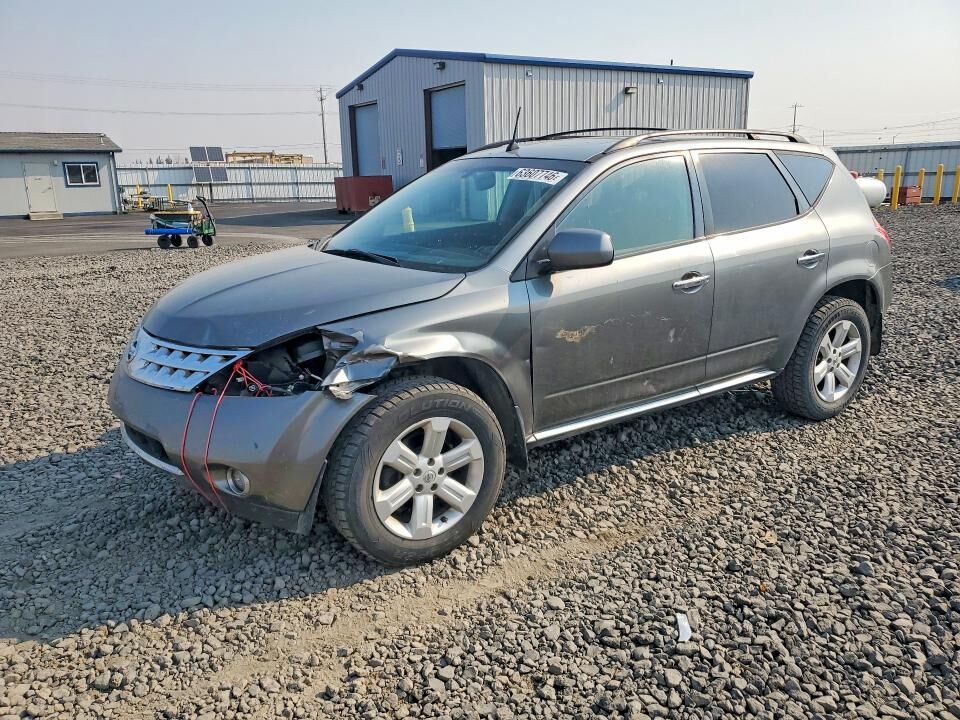 2007 NISSAN Murano