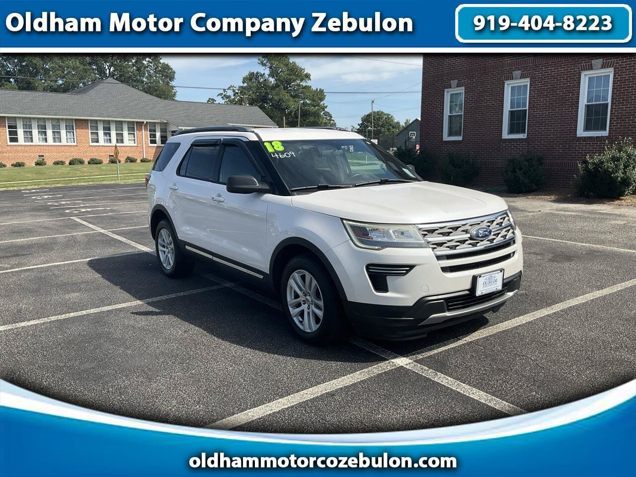 2018 FORD Explorer