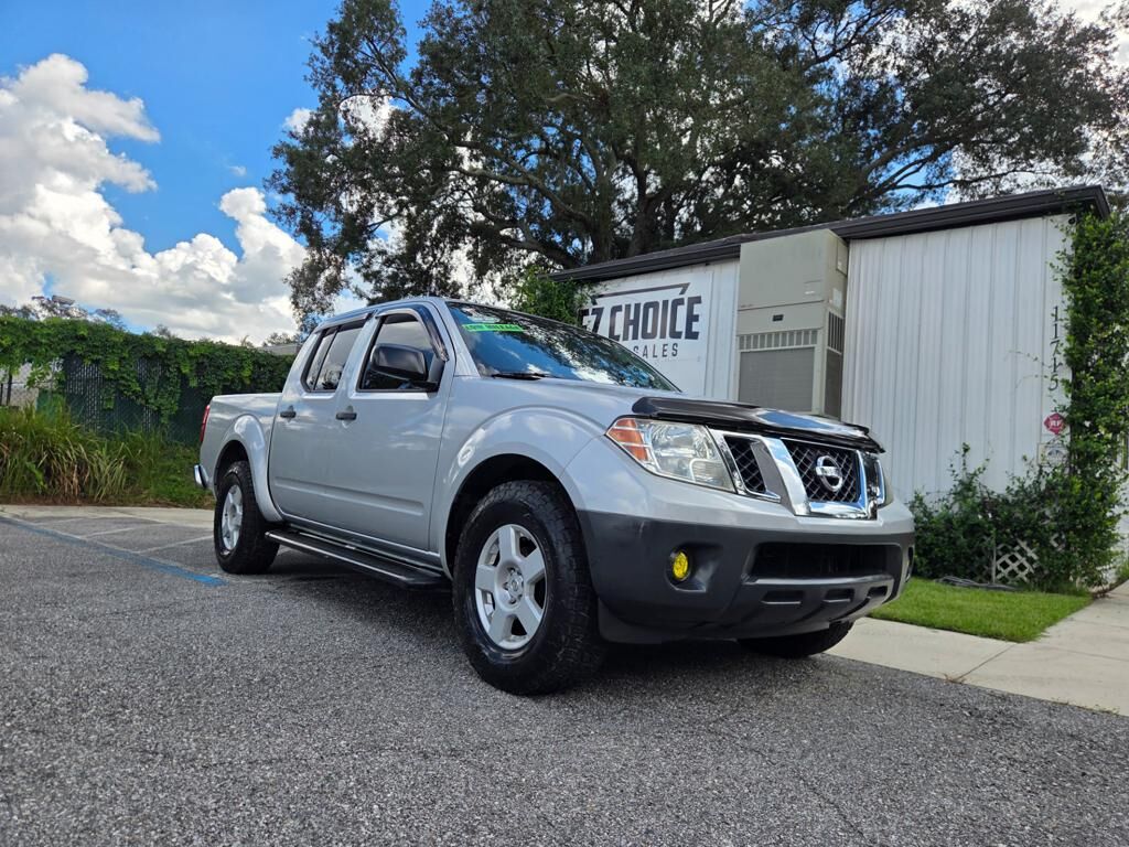 2014 NISSAN Frontier