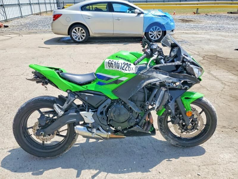 2026 KAWASAKI Ninja