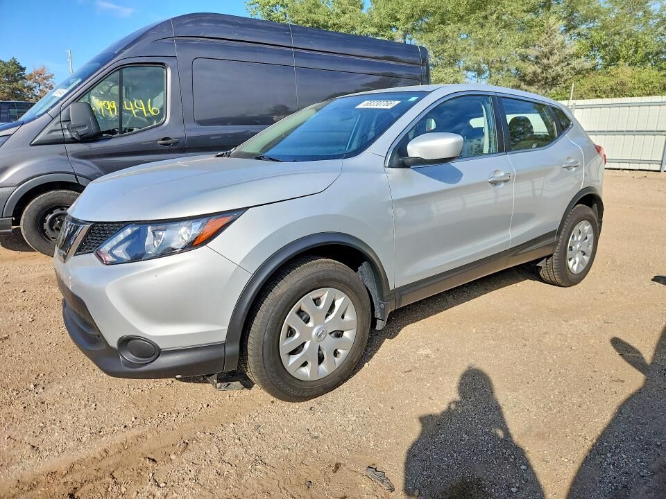 2018 NISSAN Rogue