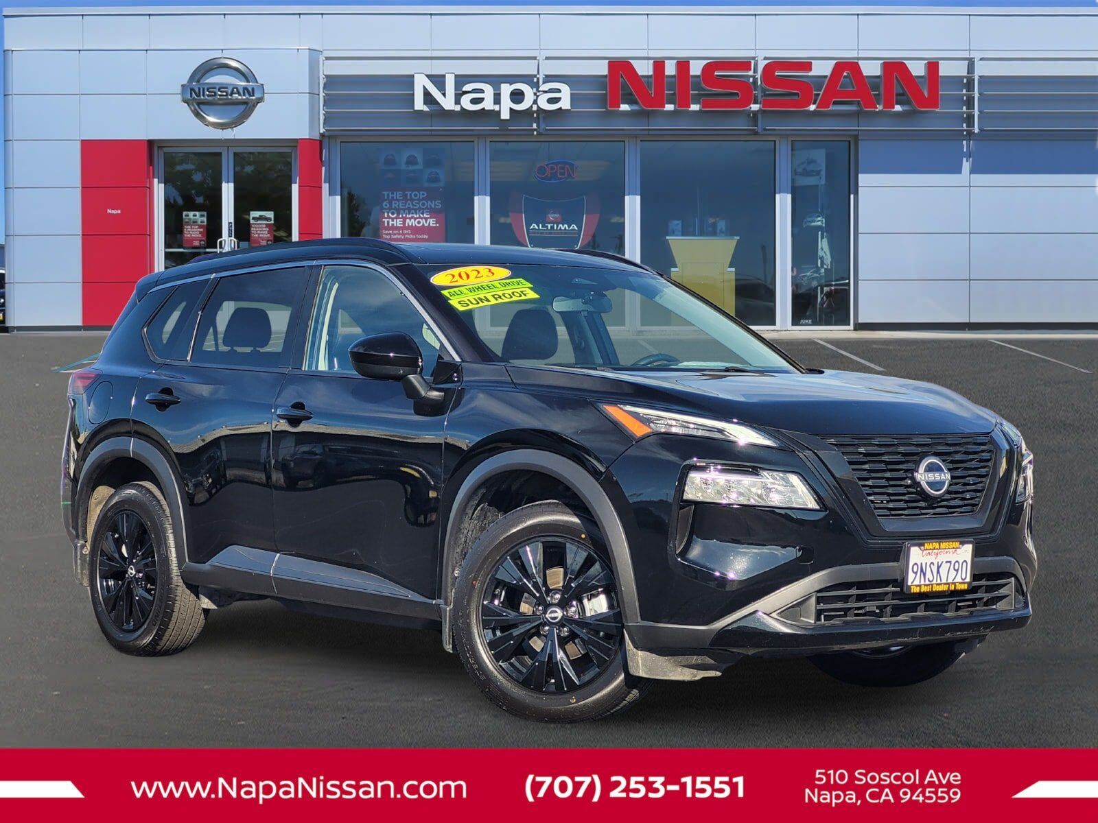 2023 NISSAN Rogue