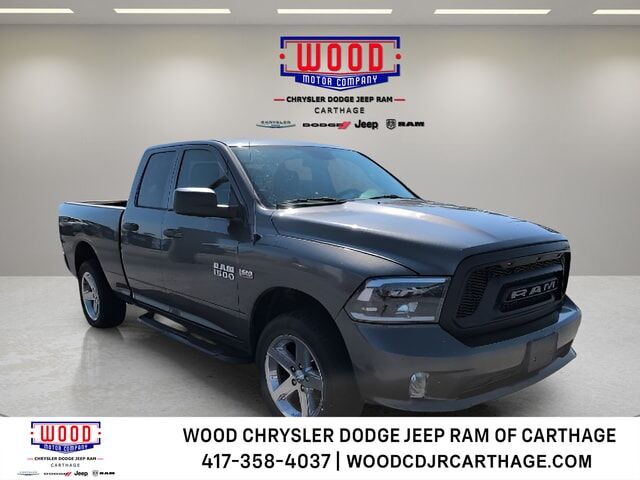 2017 RAM 1500