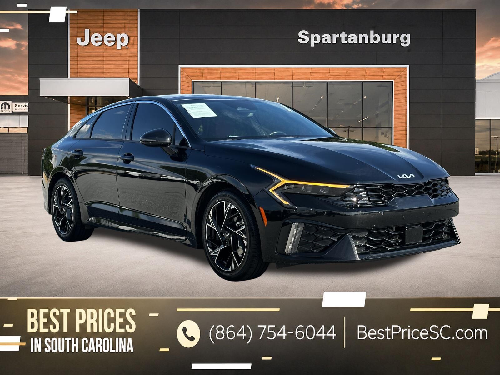 2025 KIA K5