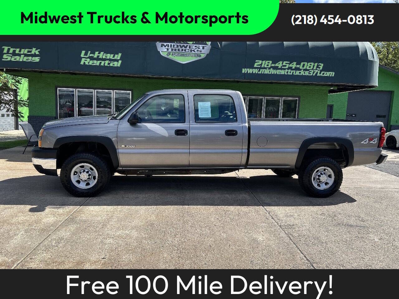 2007 CHEVROLET Silverado