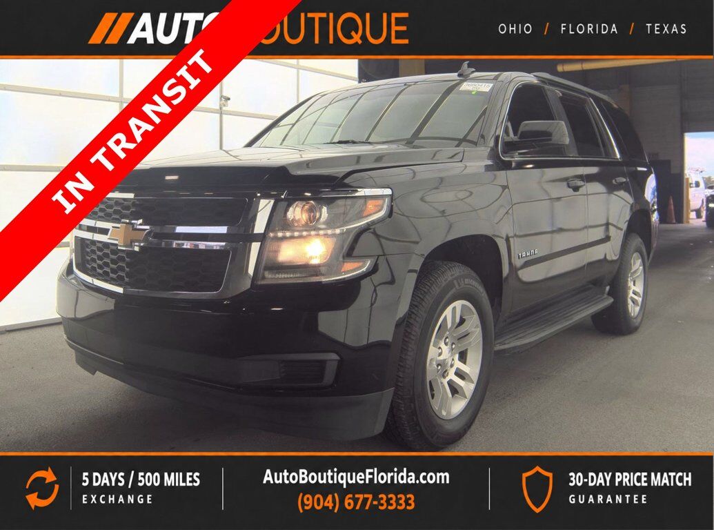 2017 CHEVROLET Tahoe