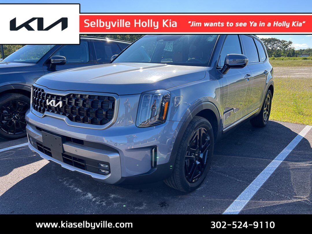 2023 KIA Telluride