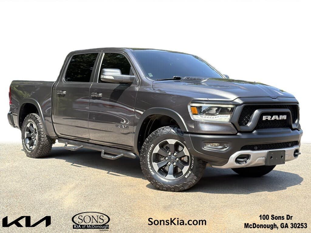 2020 RAM 1500