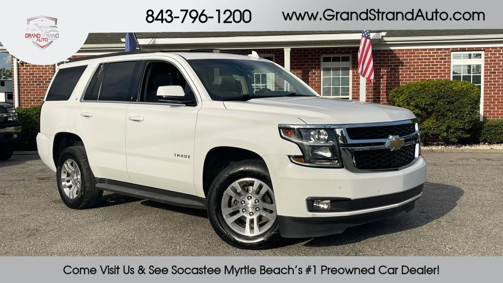 2015 CHEVROLET Tahoe