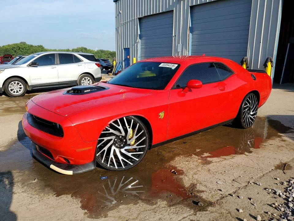 2021 DODGE Challenger
