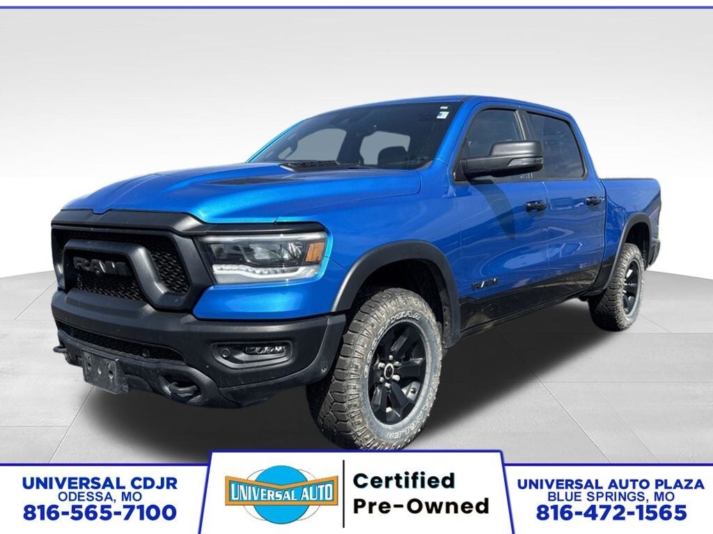 2024 RAM 1500