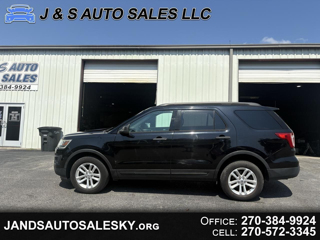 2017 FORD Explorer