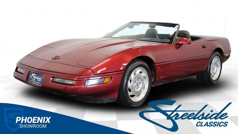 1995 CHEVROLET Corvette