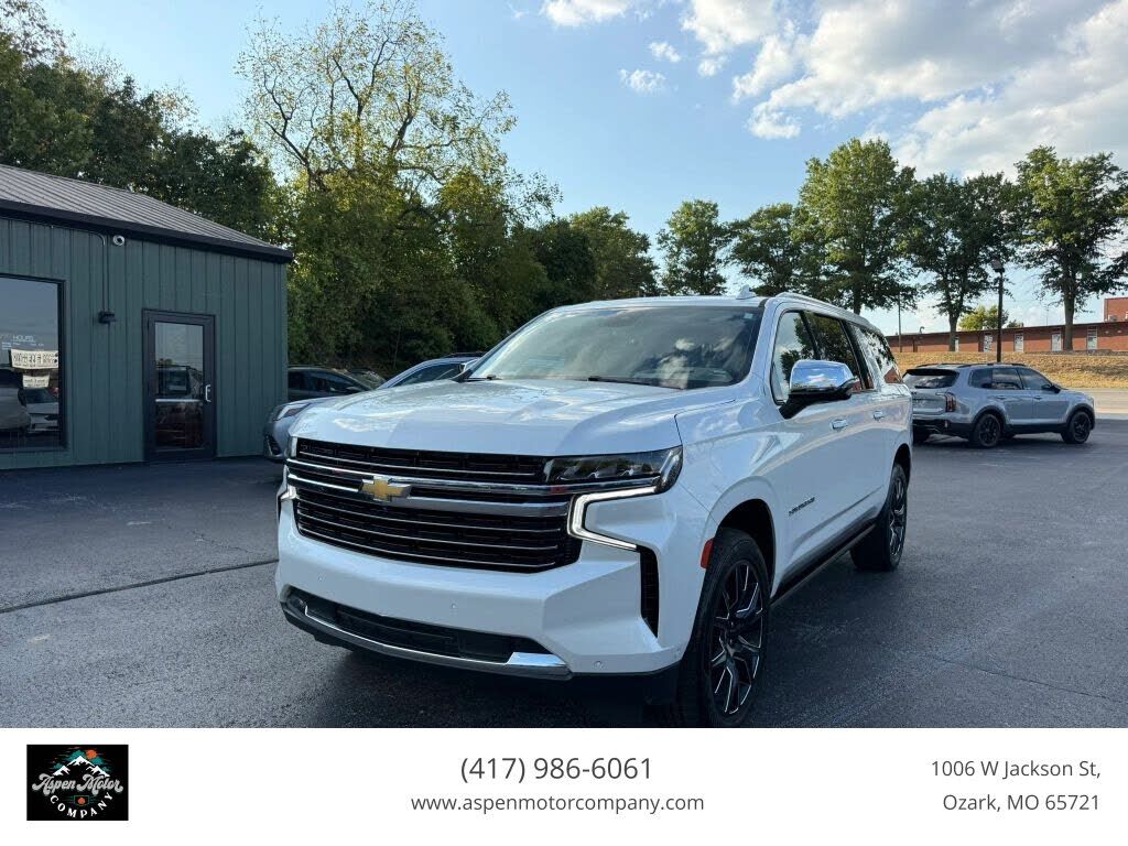 2023 CHEVROLET Suburban