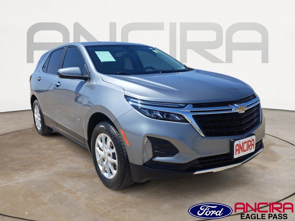 2023 CHEVROLET Equinox