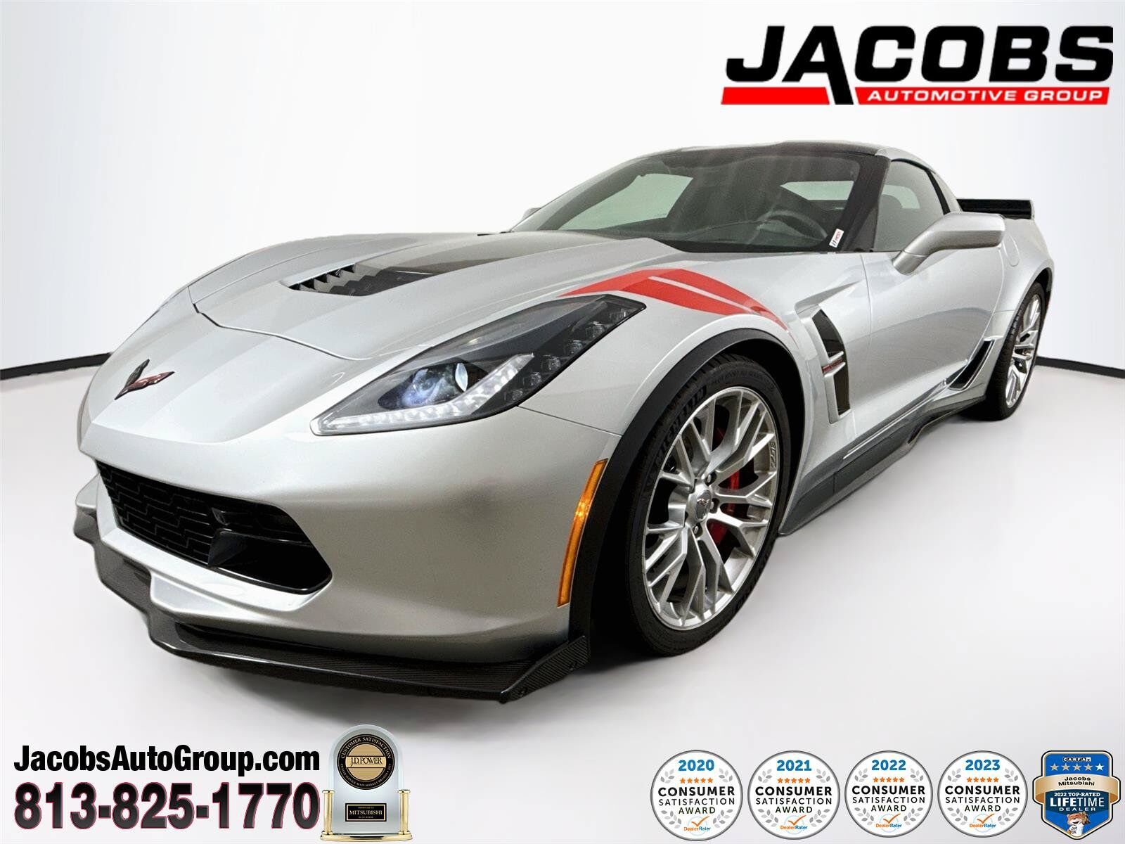2017 CHEVROLET Corvette