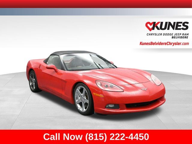 2007 CHEVROLET Corvette