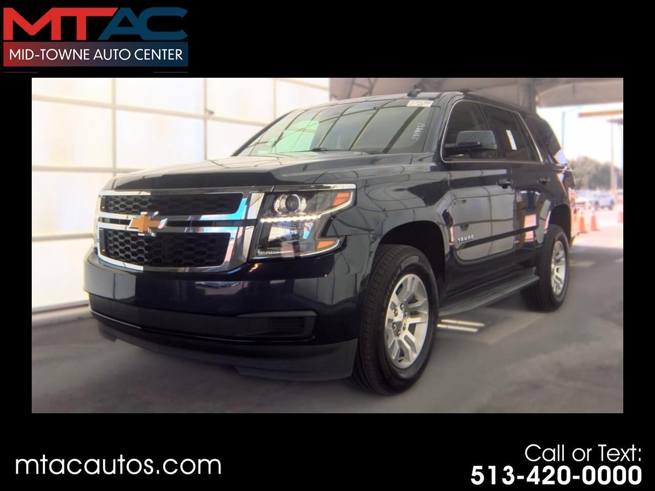 2019 CHEVROLET Tahoe