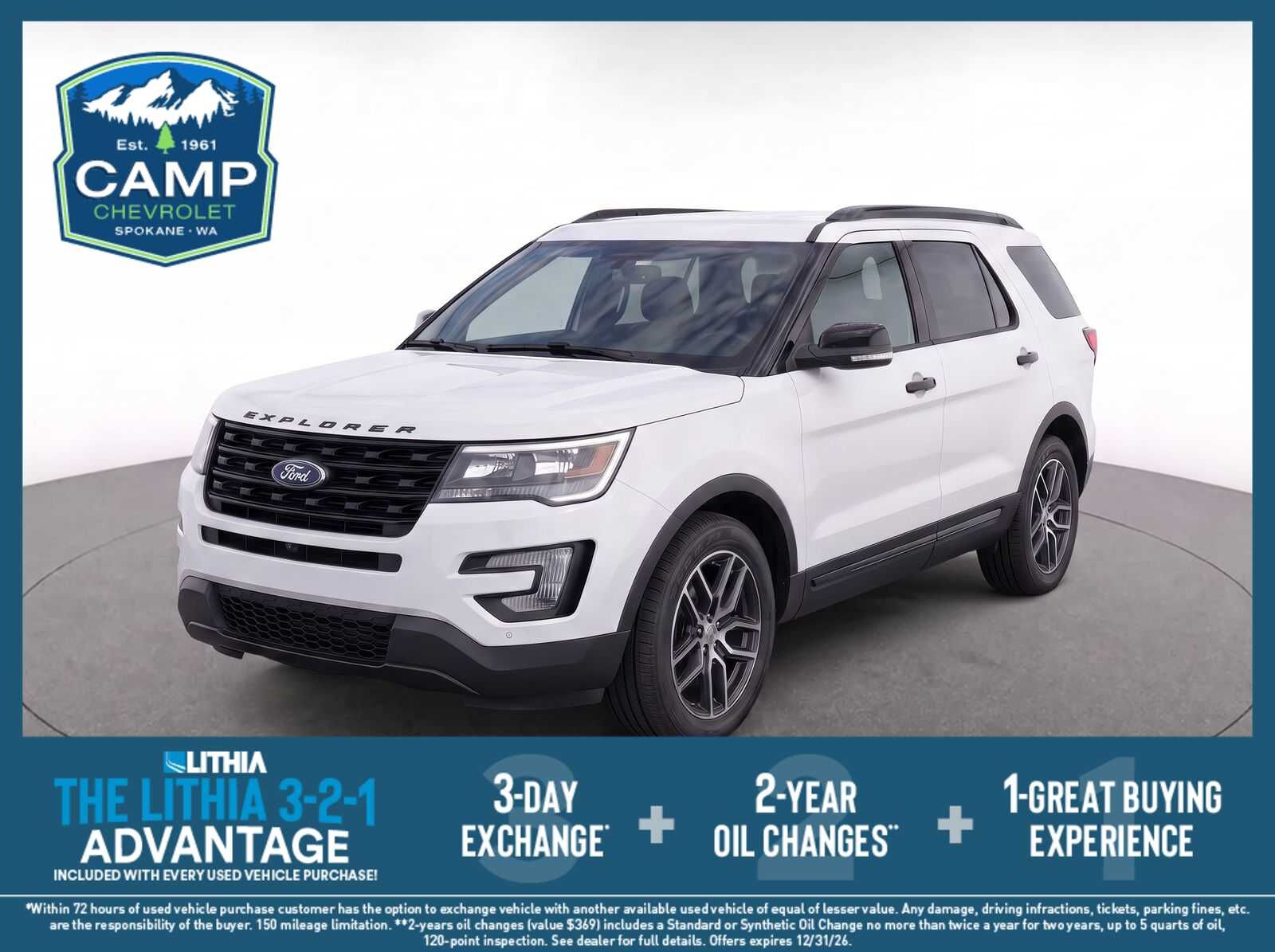 2017 FORD Explorer