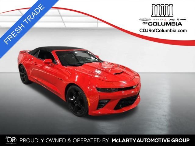 2017 CHEVROLET Camaro