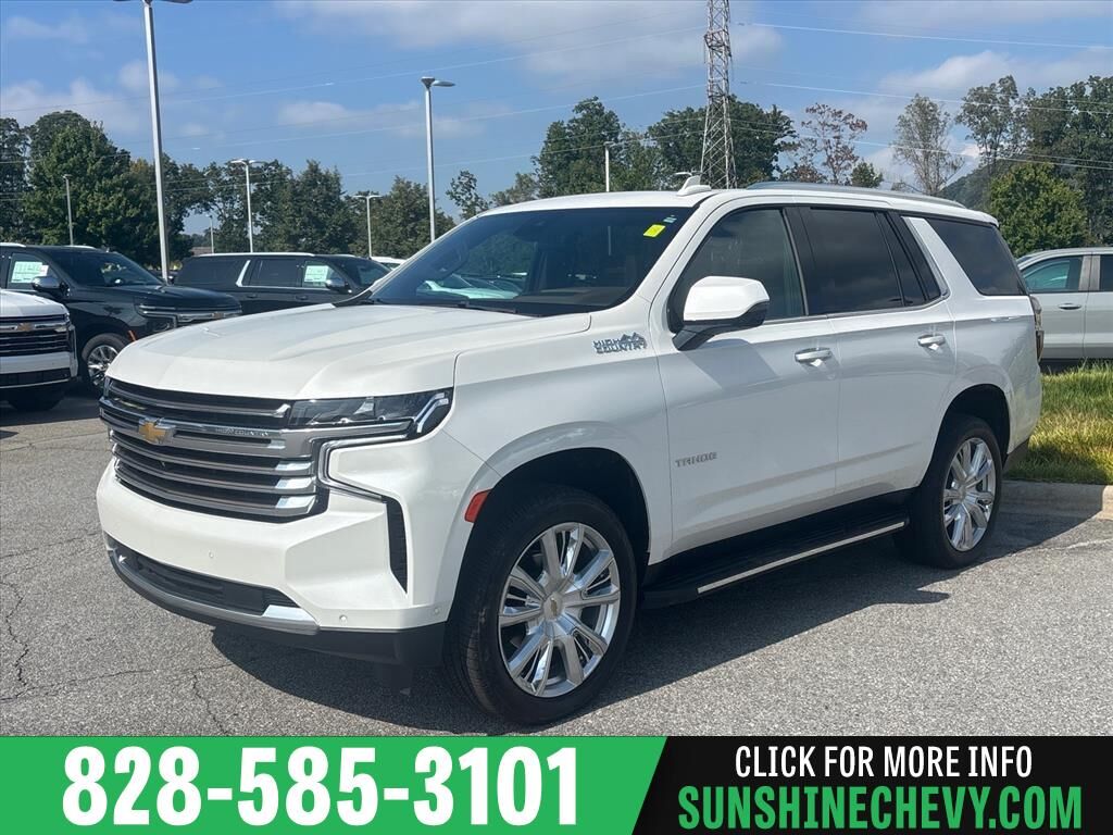 2023 CHEVROLET Tahoe