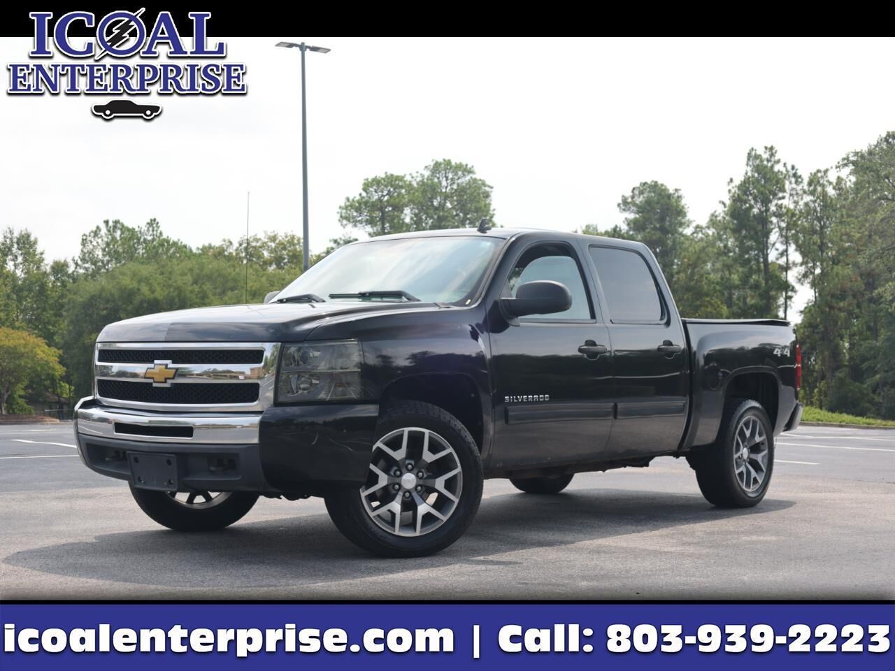 2011 CHEVROLET Silverado