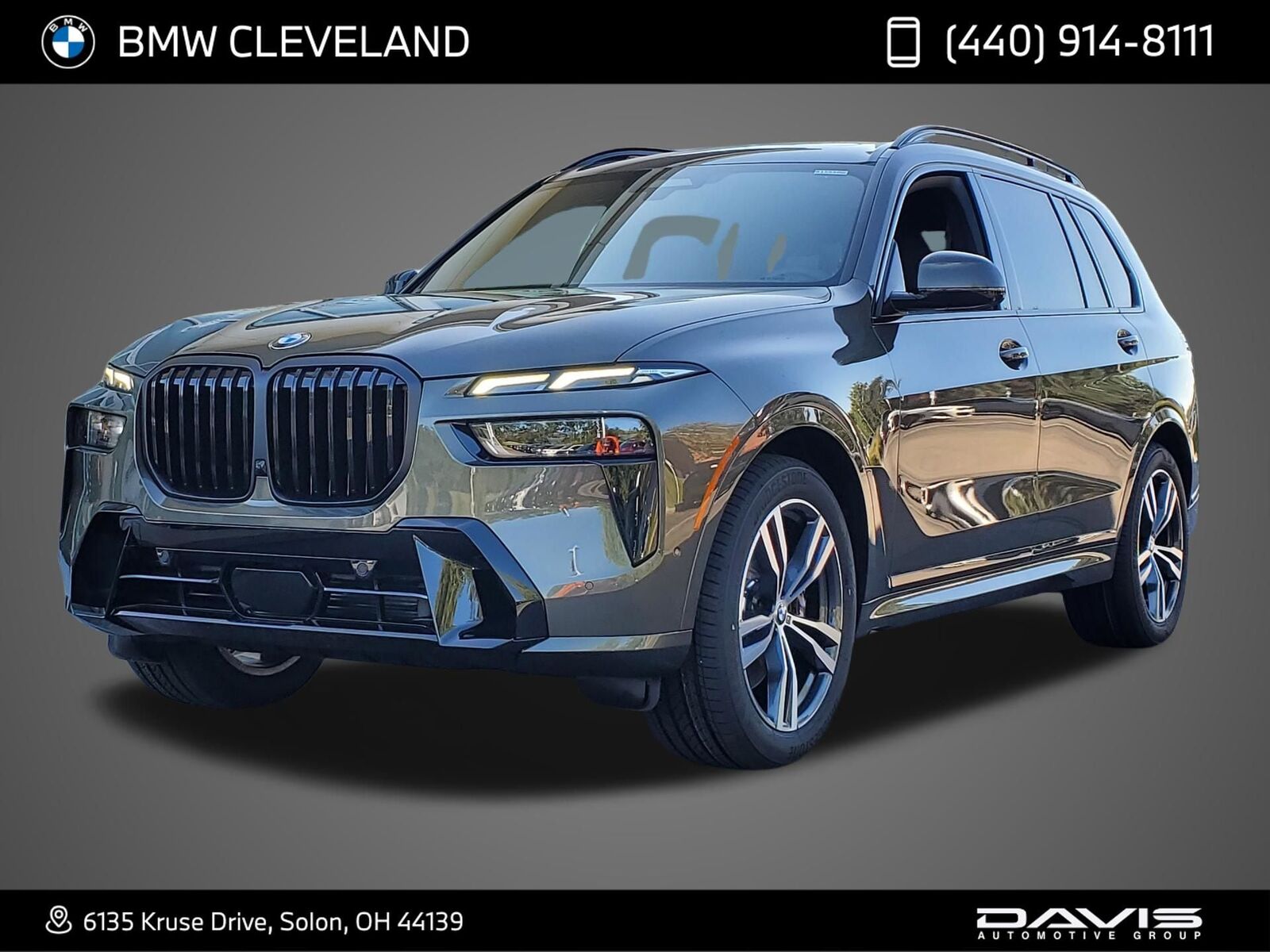 2027 BMW X7