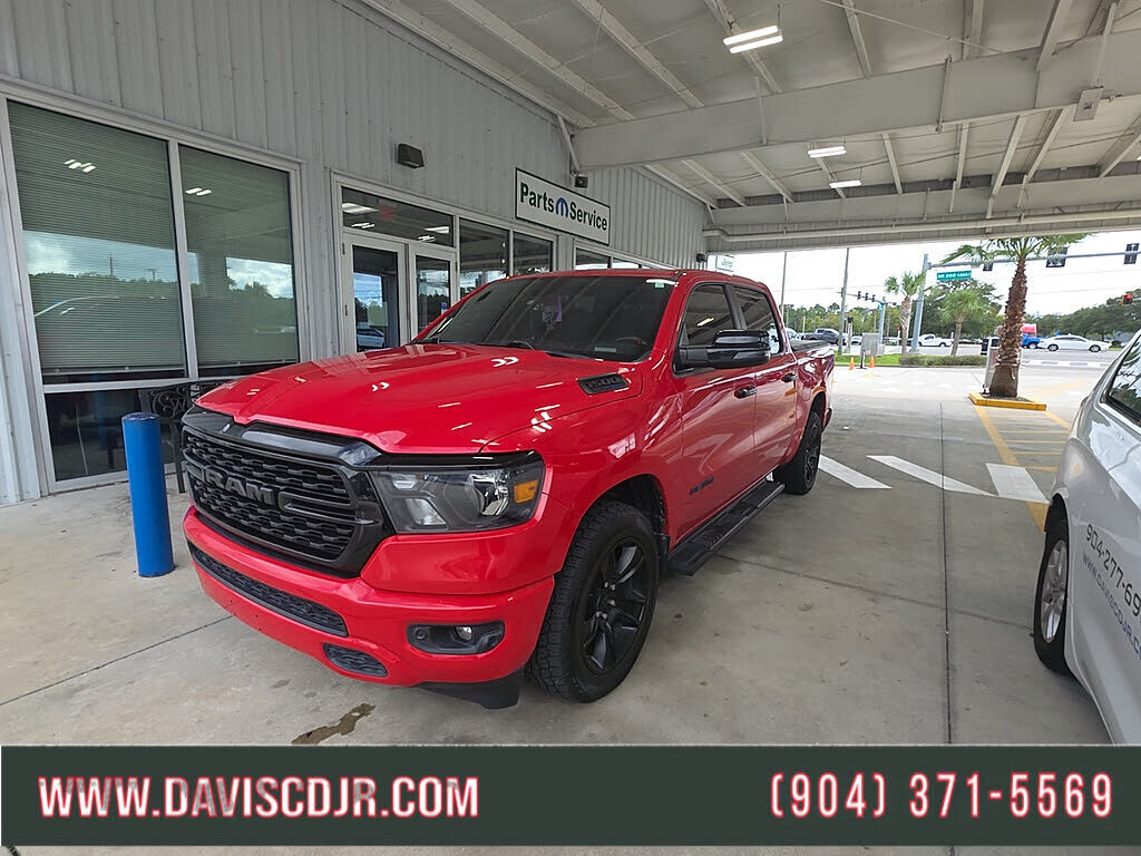 2023 RAM 1500