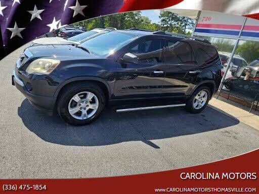 2012 GMC Acadia