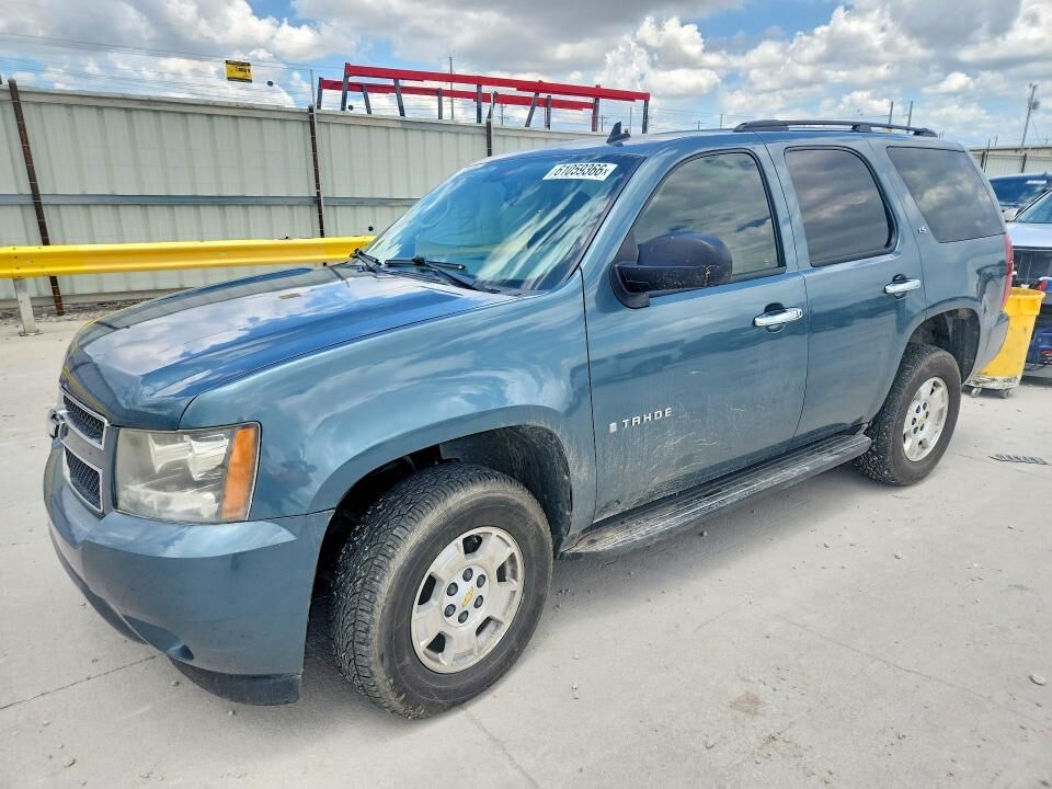 2009 CHEVROLET Tahoe