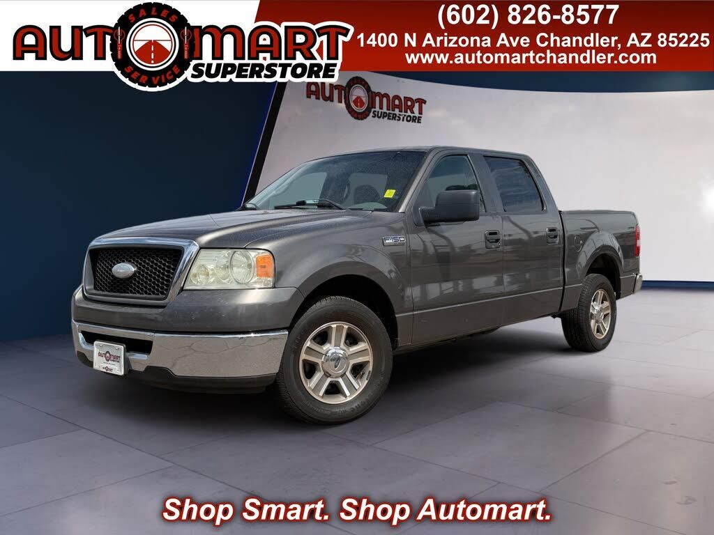 2008 FORD F-150