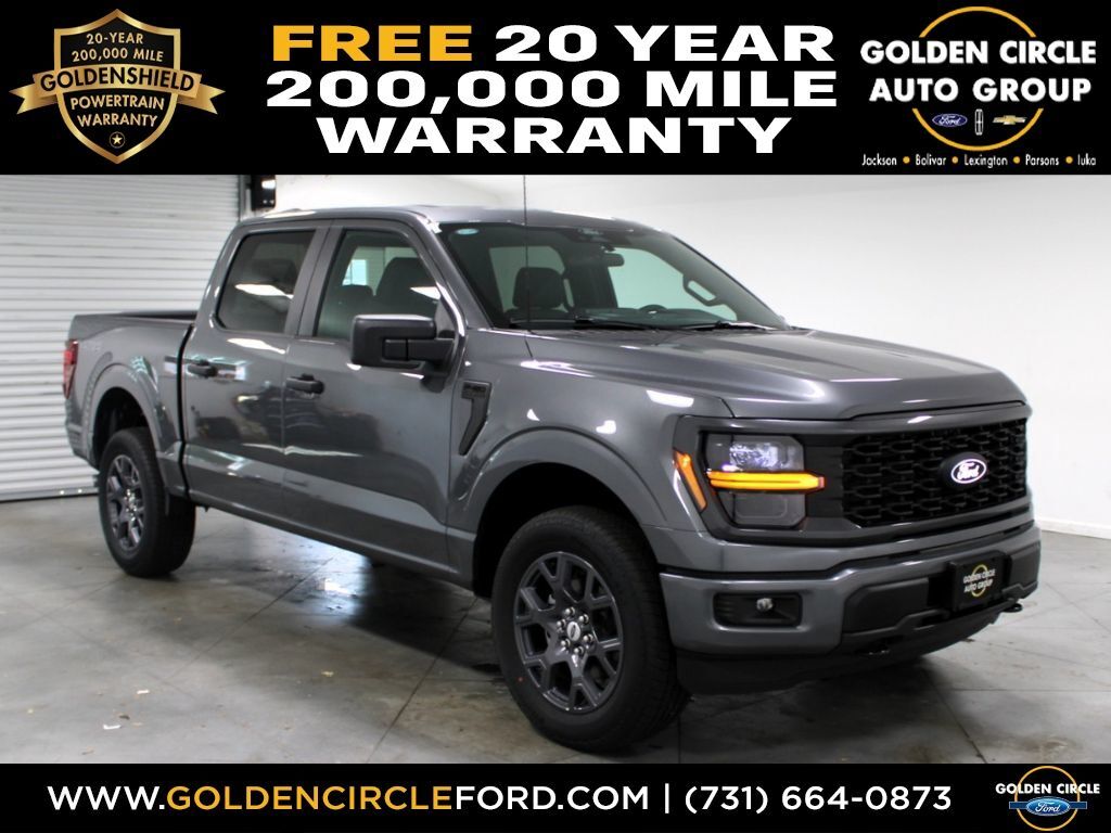 2026 FORD F-150