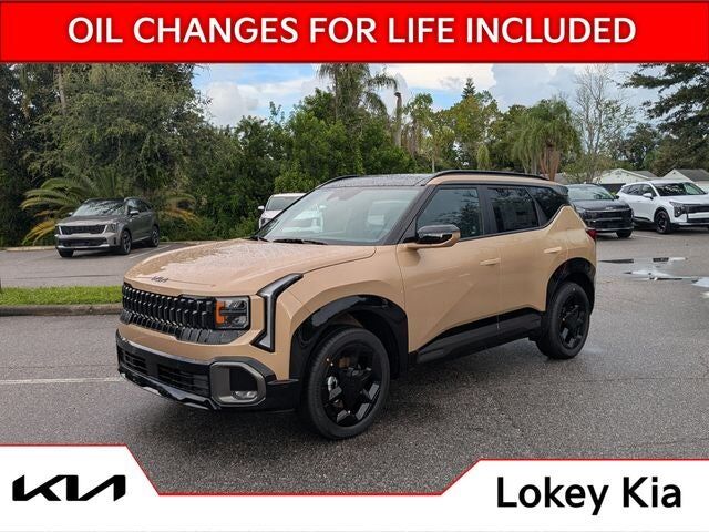 2027 KIA Seltos