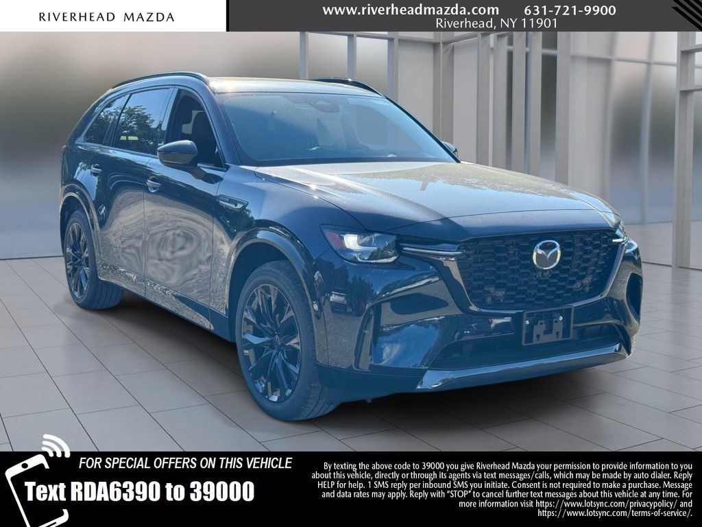 2026 MAZDA CX-90