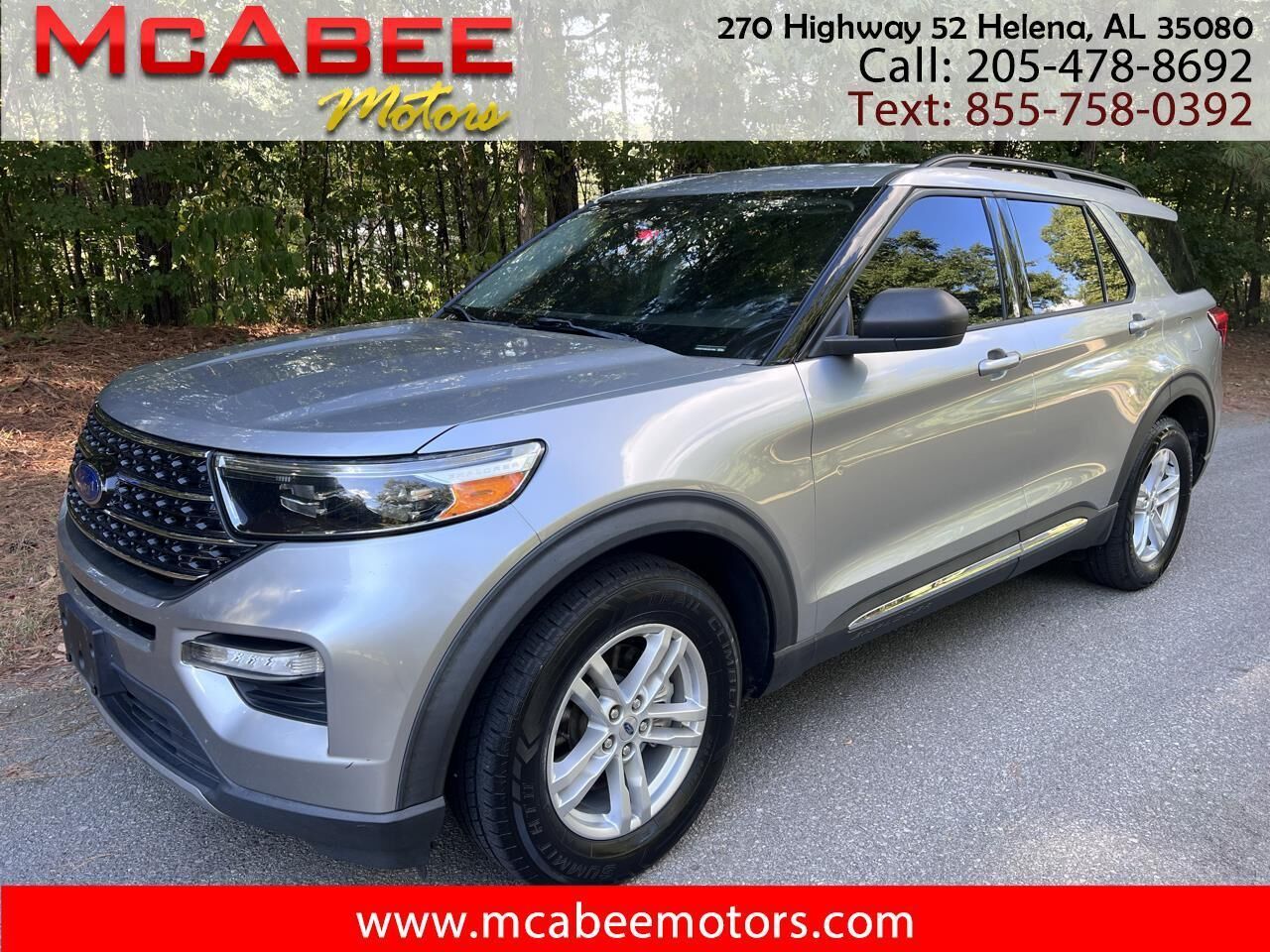 2020 FORD Explorer