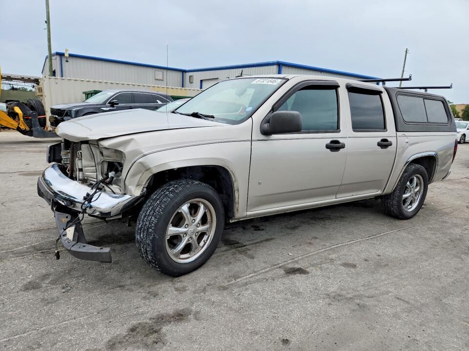 2008 CHEVROLET Colorado