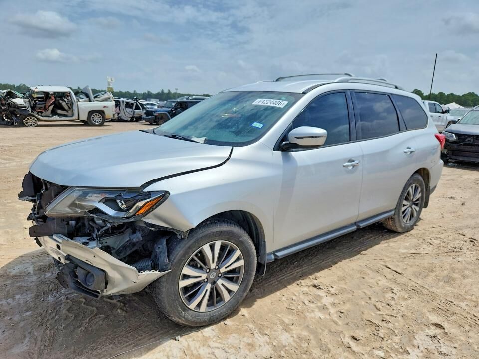 2020 NISSAN Pathfinder