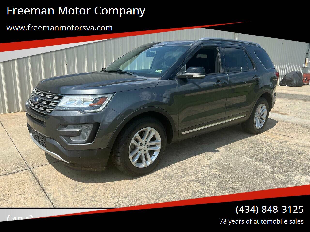 2017 FORD Explorer