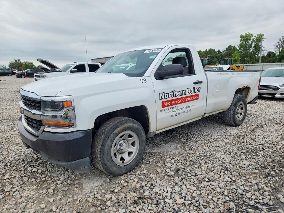 2017 CHEVROLET Silverado