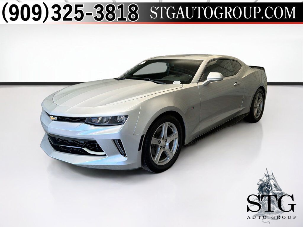 2017 CHEVROLET Camaro