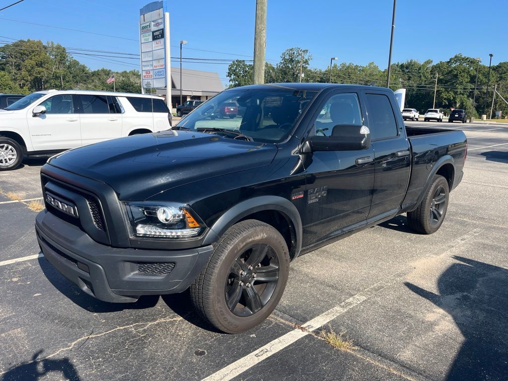 2024 RAM 1500