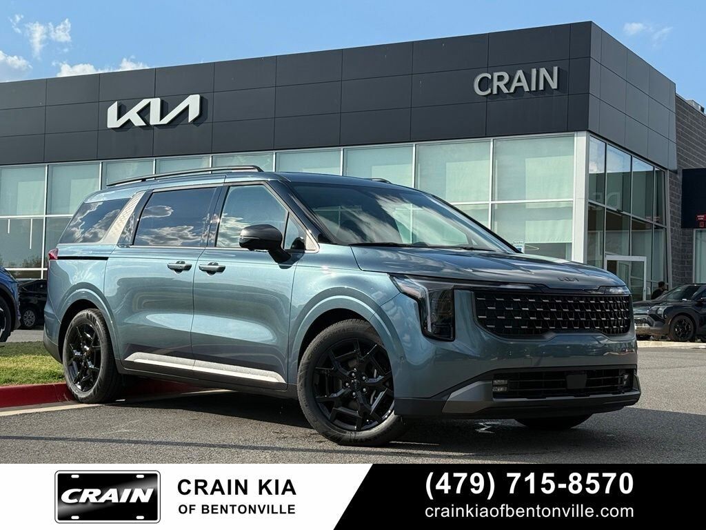 2026 KIA Carnival