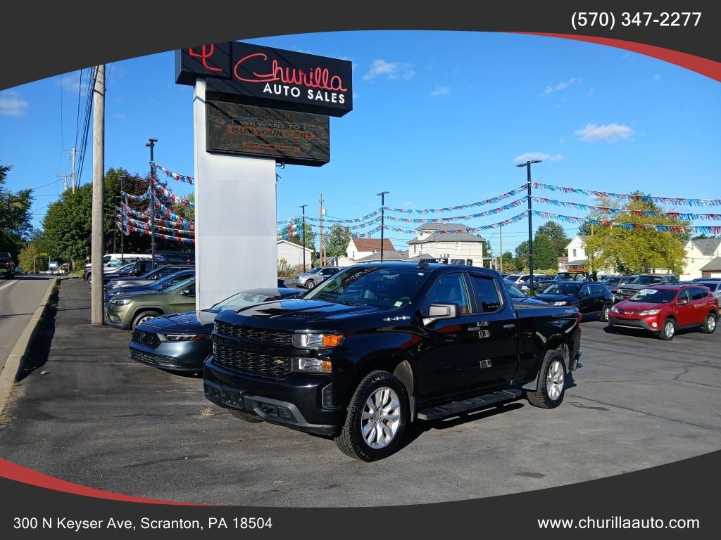 2020 CHEVROLET Silverado