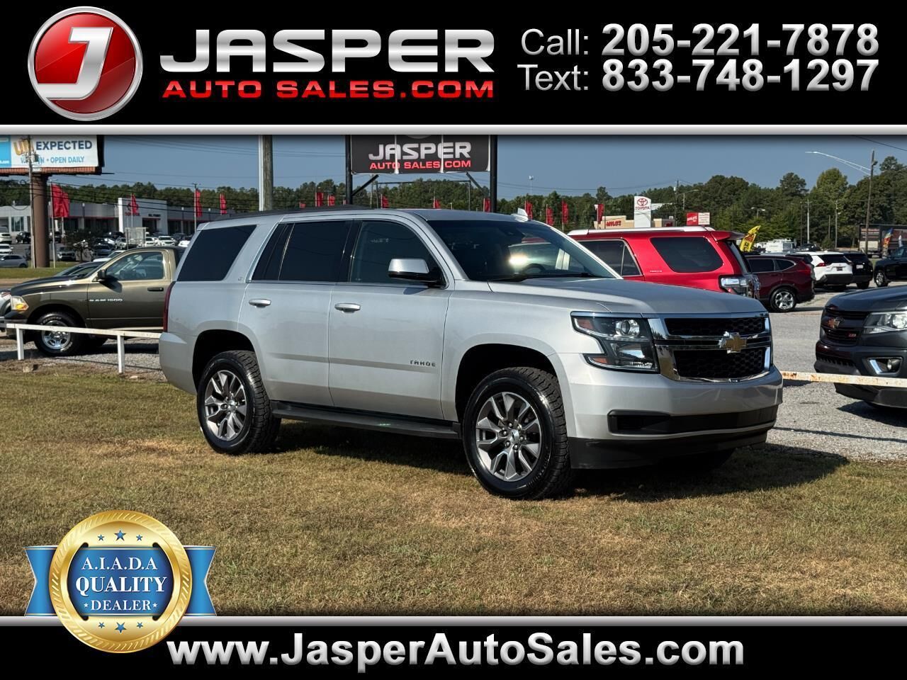 2019 CHEVROLET Tahoe
