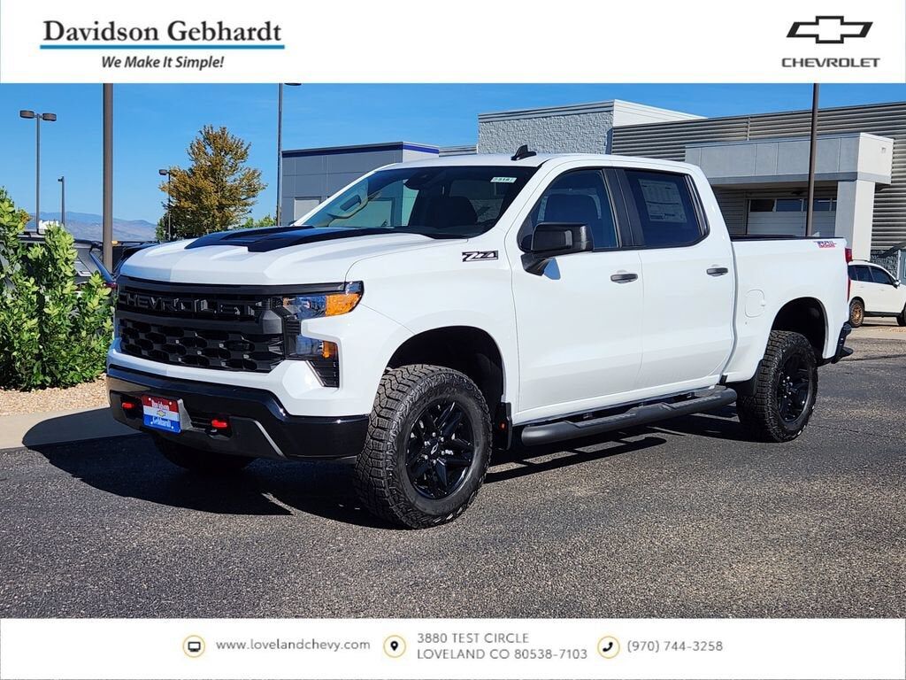 2026 CHEVROLET Silverado